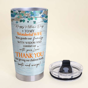 Happy Mother's Day, Personalized Tumbler, Duck Couple Tumbler, Mother's Day Gift - Tumbler Cup - GoDuckee