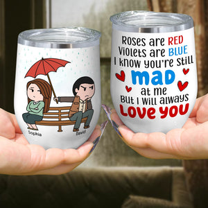 I Will Always Love You- Gift For Couple-Personalized Coffee Mug- Couple Coffee Mug - Coffee Mug - GoDuckee