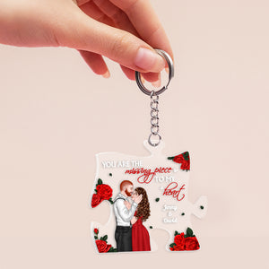 You're The Missing Piece To My Heart, Couple Gift, Personalized Keychain, Couple Puzzle Keychain - Keychains - GoDuckee