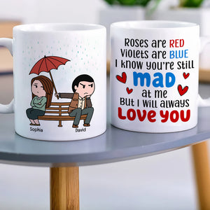 I Will Always Love You- Gift For Couple-Personalized Coffee Mug- Couple Coffee Mug - Coffee Mug - GoDuckee