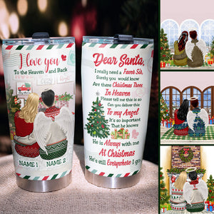 Personalized Memorial Tumbler Cup - I Love You To The Heaven And Back - Couple Sitting Shoulder to Shoulder - Tumbler Cup - GoDuckee