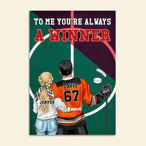 Personalized Hockey Couple Poster - To Me You're Always A Winner - Couple Shoulder to Shoulder - Poster & Canvas - GoDuckee