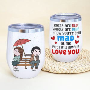 I Will Always Love You- Gift For Couple-Personalized Coffee Mug- Couple Coffee Mug - Coffee Mug - GoDuckee