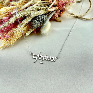 Custom Name Necklace 93acxx260824 - Jewelry - GoDuckee