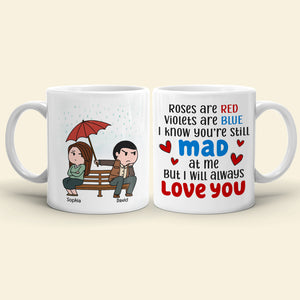 I Will Always Love You- Gift For Couple-Personalized Coffee Mug- Couple Coffee Mug - Coffee Mug - GoDuckee