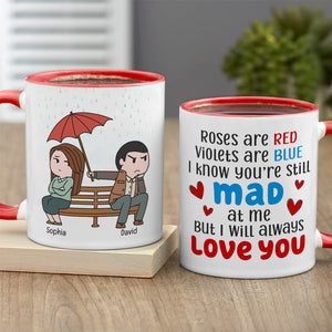 I Will Always Love You- Gift For Couple-Personalized Coffee Mug- Couple Coffee Mug - Coffee Mug - GoDuckee