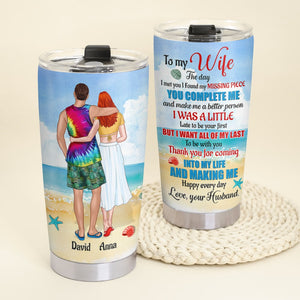 The Day I Met You I Found My Missing Piece Personalized Tumbler Cup Gift For Couple - Tumbler Cup - GoDuckee