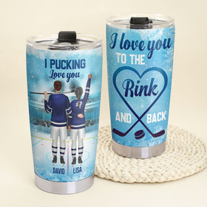 Personalized Hockey Couple Tumbler - I Pucking Love You - Tumbler Cup - GoDuckee