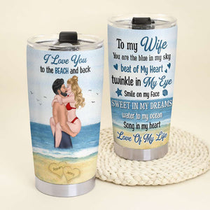 You Are The Blue In My Sky, Kissing At The Beach, Couple Personalized Tumbler - Tumbler Cup - GoDuckee