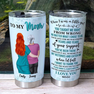 To My Mom/Dad - Personalized Tumbler Cup - Gift For Mom/Dad - Tumbler Cup - GoDuckee