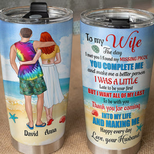 The Day I Met You I Found My Missing Piece Personalized Tumbler Cup Gift For Couple - Tumbler Cup - GoDuckee