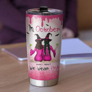 Personalized Sisters Tumbler - Breast Cancer Awareness - In October We Wear Pink - Tumbler Cup - GoDuckee